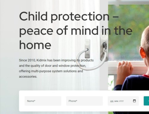 Kidmix has updated its website